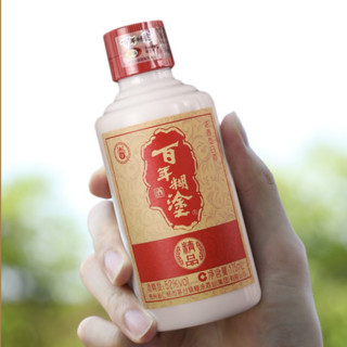 百年糊涂 精品 52%vol 浓香型白酒 175ml 单瓶装