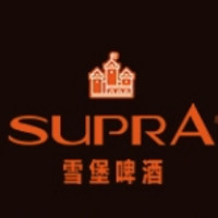 SUPRA/雪堡啤酒