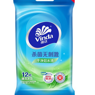 Vinda 维达 湿巾 12片*10包 薄荷冰茶