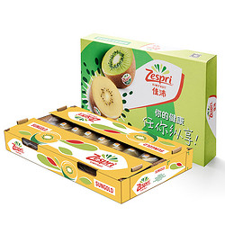 Zespri 佳沛 阳光金奇异果 22粒 巨大果 单果重约146-174g