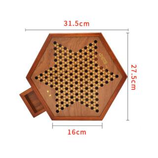 御圣 A0699 六角形跳棋盘 60颗粒