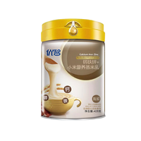 优智 钙铁锌米粉 国产版 1段 428g