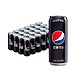  88VIP：pepsi 百事 可乐无糖 细长罐330mL*24罐　