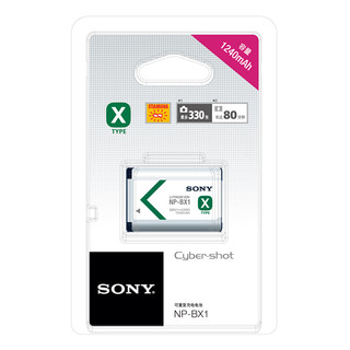 SONY 索尼 NP- BX1 相机电池 3.6V 1240mAh