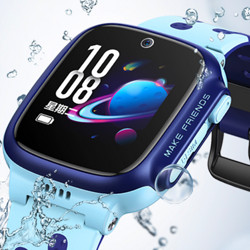 小天才 D3 4G智能手表 1.3英寸 晴山藍表殼 晴山藍TPU表帶（北斗、GPS）