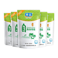 YUEYAN 粤盐 加碘自然食用盐250g*5袋（套装）日晒海盐不添加抗结剂