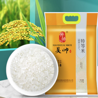 HaoShuai 昊帅 清香特等米 2.5kg