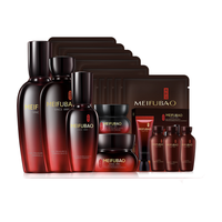 MEIFUBAO 美肤宝 五珍弹力保湿紧致护肤礼盒装 6件套