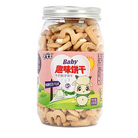 Zhai Yang Yang 宅羊羊 婴幼儿数字饼干 牛奶味 100g