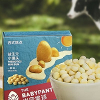 BabyPantry 光合星球 益生元小馒头 原味 100g