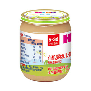 HiPP 喜宝 有机果泥 国行版 3段 苹果味 125g