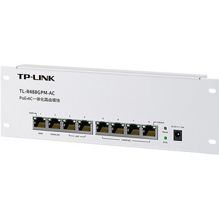 TP-LINK 普联 TL-R488GPM-AC 企业级千兆有线路由器 白色