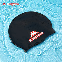 Kappa 卡帕 KP2160014 男女士游泳帽