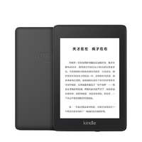 Kindle Kindle Paperwhite 6英寸墨水屏电子书阅读器 8GB 墨黑色