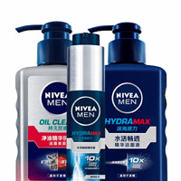 NIVEA MEN 妮维雅男士 护肤套装 (水活畅透精华露50g+净油精华抗痘洁面炭泥150g+精华洁面液100g)