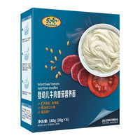 Bobbag 贝兜 婴幼儿营养面 番茄牛肉味 180g