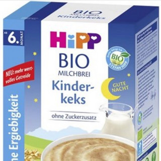 HiPP 喜宝 有机系列 饼干牛奶燕麦晚安米粉 德版 2段 450g*2盒