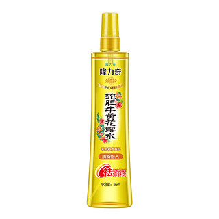 Longrich 隆力奇 蛇胆牛黄花露水 195ml