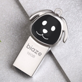 Biaze 毕亚兹 UP-02 USB 2.0 U盘 银色 32G USB