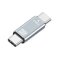 SANTIAOBA 叁條捌 Type-C USB4.0 接口转换器