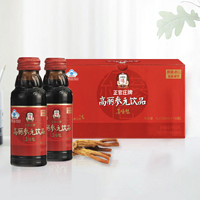 正官庄 高丽参元饮品 100ml*10瓶