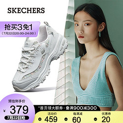 SKECHERS 斯凯奇 Skechers斯凯奇女鞋厚底增高老爹鞋 轻潮复古撞色轻质经典休闲熊猫鞋 白色/多彩色36