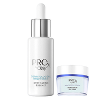 OLAY 玉兰油 博研诗亮洁皙颜护肤套装 (精华液40ml+面霜48g)