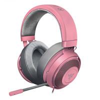 RAZER 雷蛇 北海巨妖 专业版 耳罩式头戴式有线耳机 粉色 3.5mm