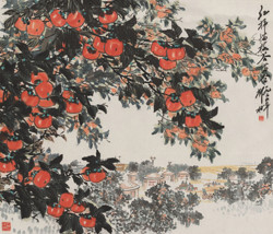 朶雲軒 柳村 植物花卉装饰画《红柿满枝谷满仓》画芯尺寸40×46cm 宣纸 木版水印画