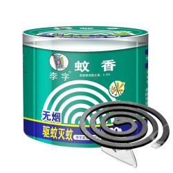 李字 蚊香盘 无烟檀香型 30盘