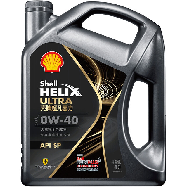 壳牌 Helix Ultra系列 超凡灰喜力 都市光影版 0W-40 SP级 全合成机油 4L