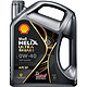 Shell 壳牌 Helix Ultra系列 超凡灰喜力 都市光影版 0W-40 SP级 全合成机油 4L（送1L）