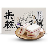 李子柒 紫薯蒸米糕 540g