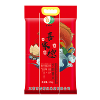 雪那红 喜家德 长粒香米 2.5kg