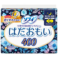 Sofy 苏菲 温柔肌 卫生巾  超薄透气 夜用400mm 8片（日本原装进口)