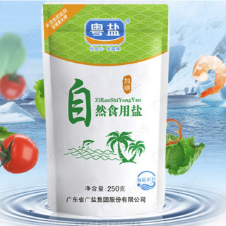 YUEYAN 粤盐 加碘 自然食用盐 250g*8袋