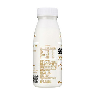 CLASSY·KISS 卡士 餐后一小时 双歧杆菌C-Ⅰ 风味发酵乳 250g*3瓶