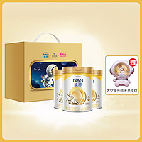 Nestlé 雀巢 能恩X中国航天联名礼盒 婴幼儿配方奶粉 3段 900g*3罐