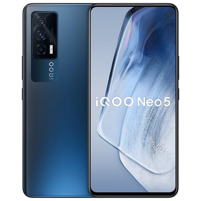 iQOO Neo5 5G智能手机 8GB+256GB 夜影黑