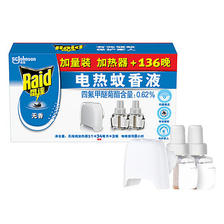 Raid 雷达蚊香 电热蚊香液 34ml*2瓶+1器 无香