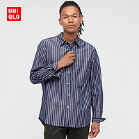 UNIQLO 优衣库 441719 男士衬衫