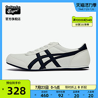 Onitsuka Tiger 鬼塚虎 TRACK TRAINER复古跑步鞋1183B476