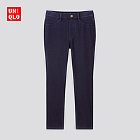 UNIQLO 优衣库 424884 女士高弹力牛仔七分裤