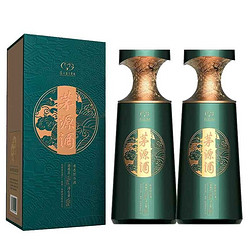 MOUTAI 茅台 53度酱香型白酒 500ML*2瓶装