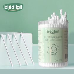 bledilait 贝乐蒂 蓓乐汀bledilait婴儿儿童细头棉棒 宝宝两用掏耳朵肚脐棉签特惠装 纸轴化妆棉签螺旋水滴两头清洁棉棒