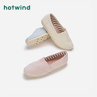 hotwind 热风 21年春季新款女士时尚平底单鞋布鞋休闲鞋H30W1581