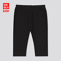 UNIQLO 优衣库 婴儿/幼儿 紧身裤(七分 打底裤外穿) 424743