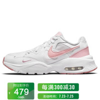 NIKE 耐克 女子 休闲鞋 气垫 AIR MAX FUSION 运动鞋 CJ1671-107白色38码