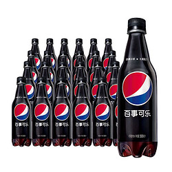 PEPSI 百事 可乐 Pepsi 无糖 汽水碳酸饮料 500ml*24瓶 整箱装 上海百事可乐公司出品