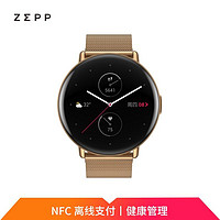 ZEPP Zepp E 智能手表 NFC 雅金特别版